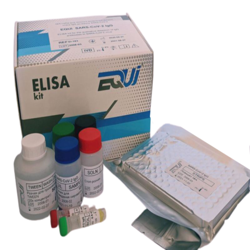 ІФА набір на коронавірус EQUI SARS-CoV-2 IgМ №96.